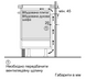 PUE 611BB5E PUE 611BB5E фото 2
