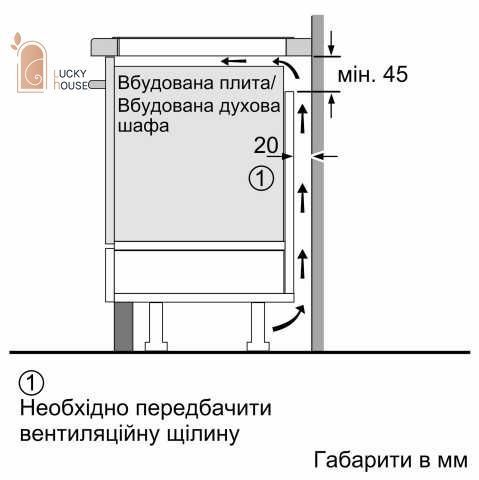 PIF 651HC1E PIF 651HC1E фото
