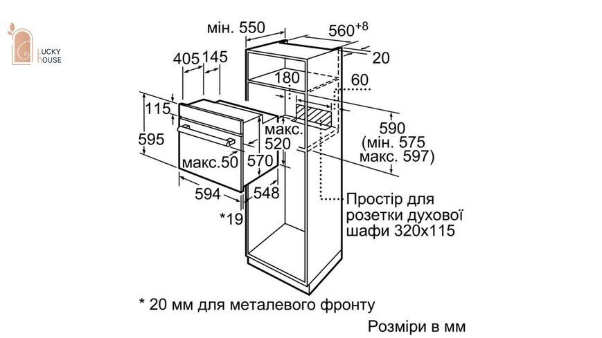 HBF 534EW0Q HBF 534EW0Q фото