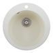 RONDO NEW OLD WHITE RONDO NEW OLD WHITE фото 1