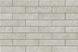 Плитка фасадна Rapid Bianco 74x300x9 Cerrad 1871292 фото 1