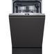 Siemens SR 65EX02MK пос 6 фото 1