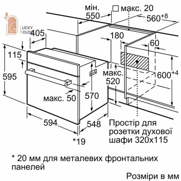 HBJ 559YB6R HBJ 559YB6R фото