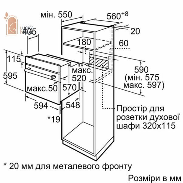 HBJ 559YB6R HBJ 559YB6R фото