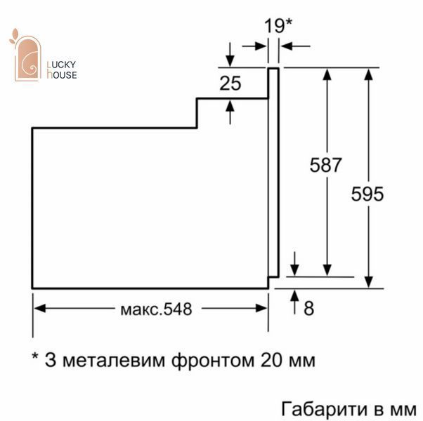 HBJ 559YB6R HBJ 559YB6R фото