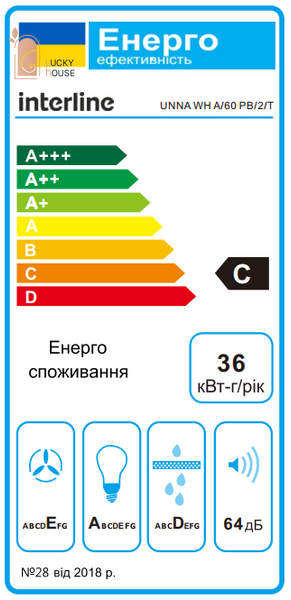 Витяжка Interline UNNA BL A/60 PB/2/T колір білий A/60 PB/2/T фото