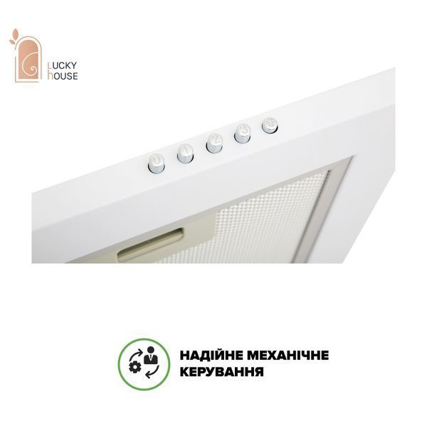 Витяжка Interline UNNA BL A/60 PB/2/T колір білий A/60 PB/2/T фото