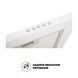 Витяжка Interline UNNA BL A/60 PB/2/T колір білий A/60 PB/2/T фото 5