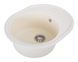 EVA OLD WHITE EVA OLD WHITE фото 4