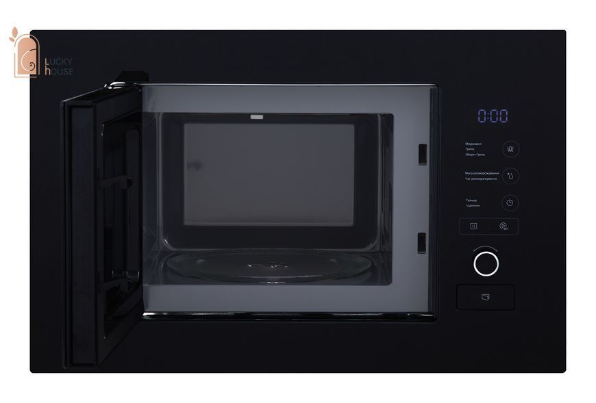 MWA 520 SSA BA MWA 520 SSA BA фото