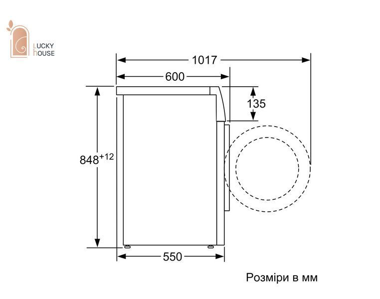WAN 28263UA WAN 28263UA фото