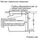 HB 272ABB0 HB 272ABB0 фото 6