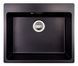 CAVA MAXI BLACK CAVA MAXI BLACK фото 1