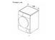WQ 45B290UA WQ 45B290UA фото 7
