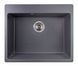 CAVA MAXI GRIGIO CAVA MAXI GRIGIO фото 1