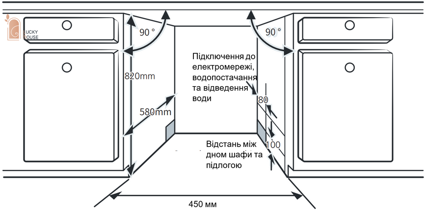 Посудомийна машина Interline DWI 340 TSH GA+ DWI 340 TSH GA+ фото