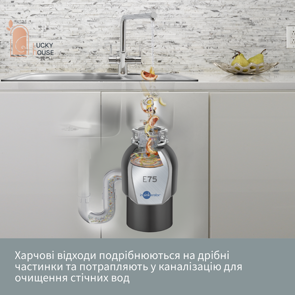 IN-SINK-ERATORMODEL 75-2 IN-SINK-ERATORMODEL 75-2 фото