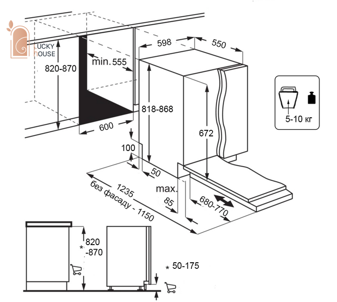 Посудомийна машина Interline DWI 965 DSO WA Sliding Door  Interline DWI 965 DSO WA Sliding Door фото