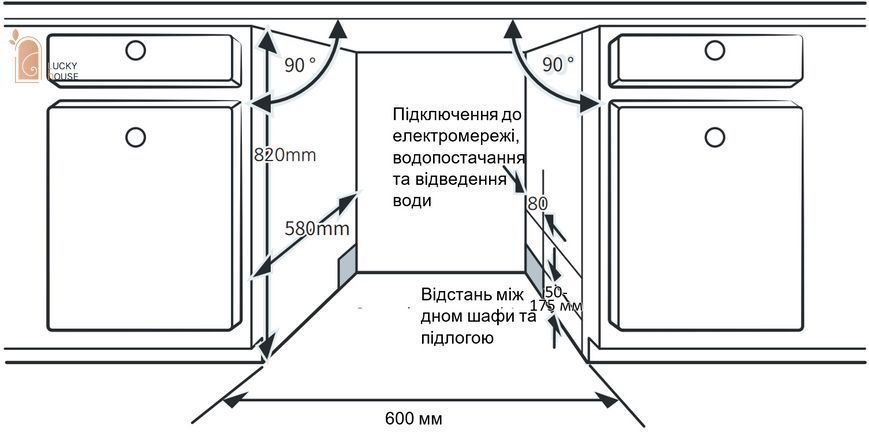 Посудомийна машина Interline DWI 965 DSO WA Sliding Door  Interline DWI 965 DSO WA Sliding Door фото