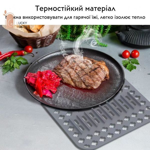 Nett SG-6433 Силіконовий коврик в мийку термостійкий Nett SG-6433 фото