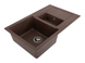 STYLE CHOCOLATE STYLE CHOCOLATE фото 2